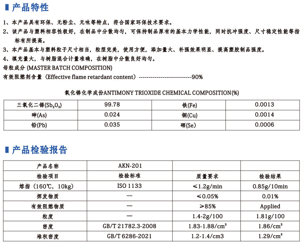 1748942349792992.png image.png